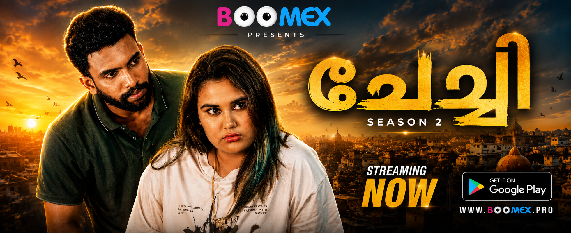 Chechi Season 2